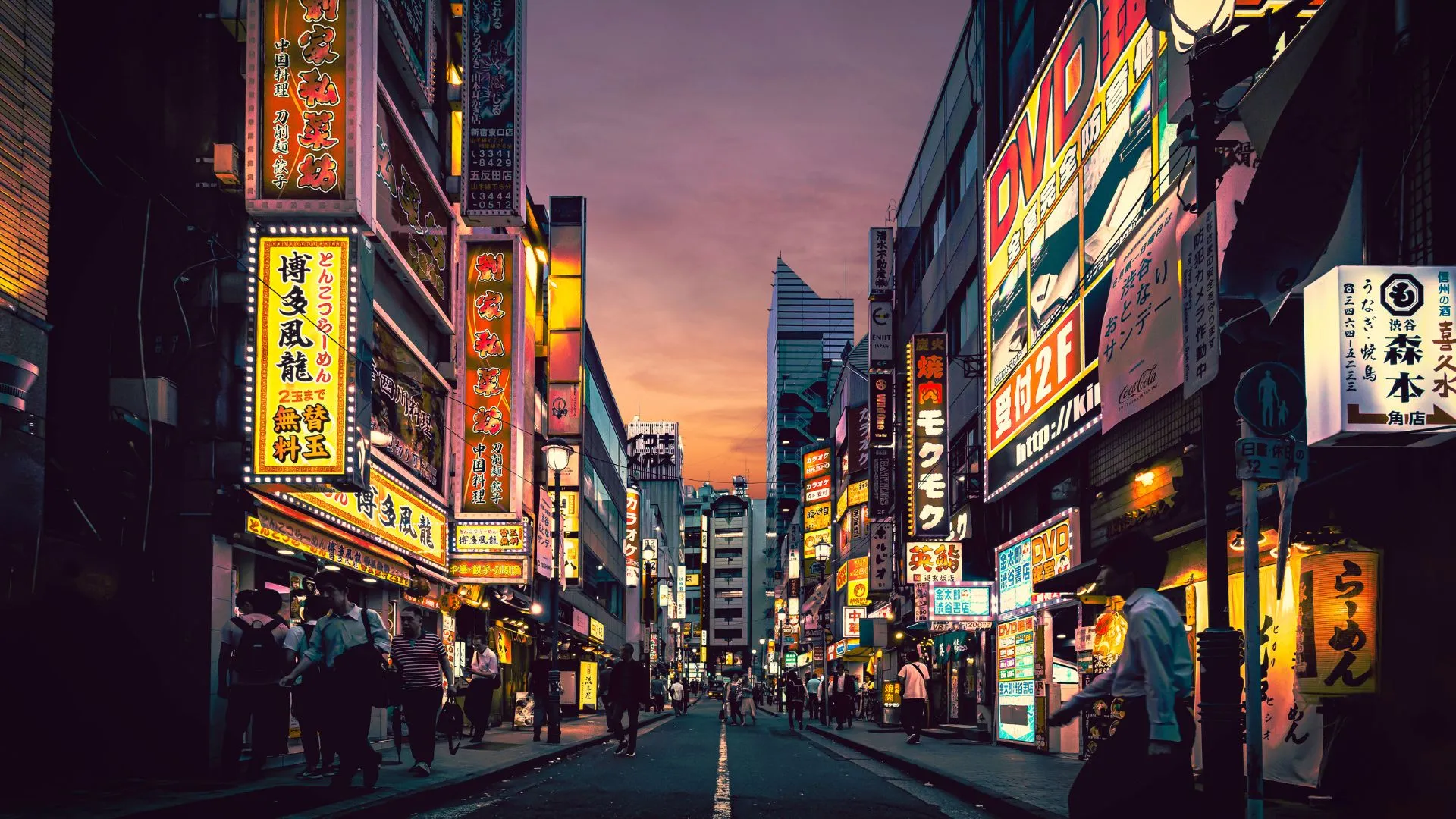 Downtown Tokyo during twilight