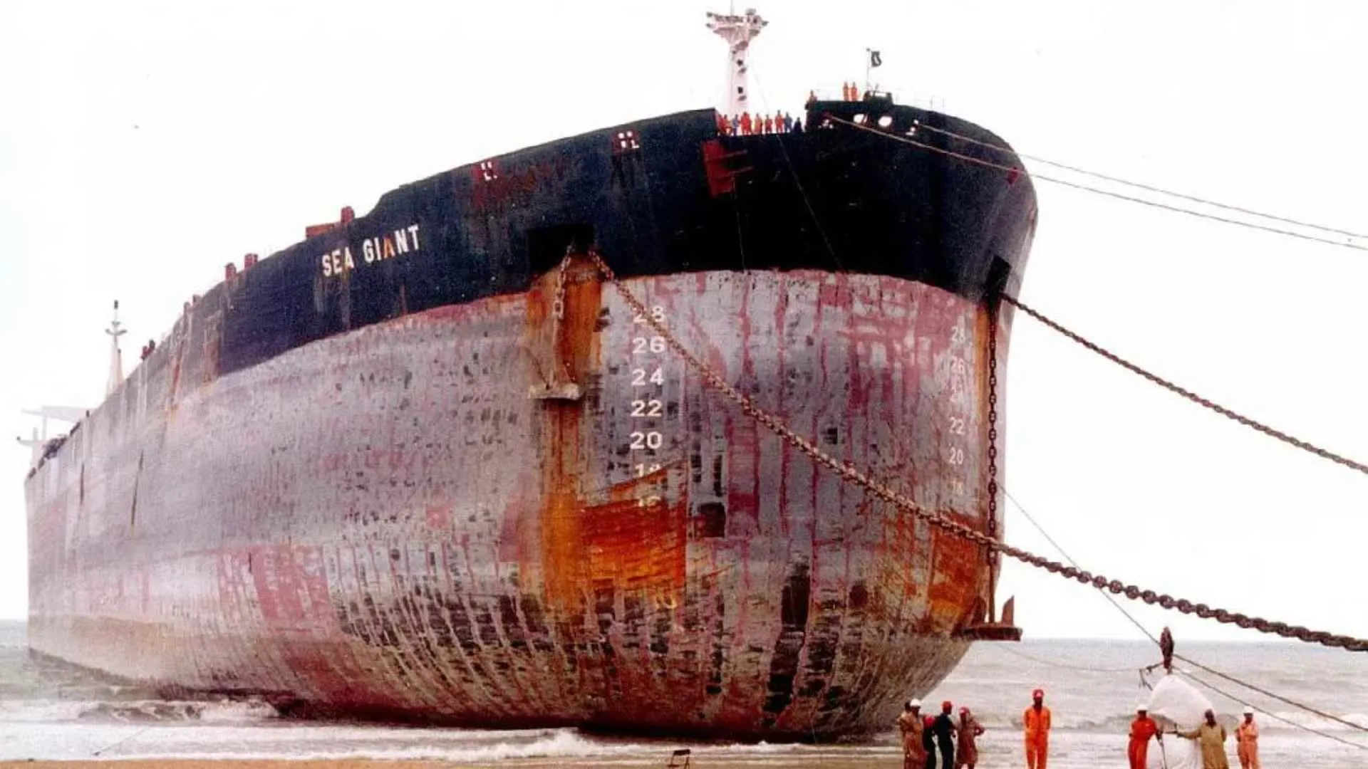Seawise Giant ship